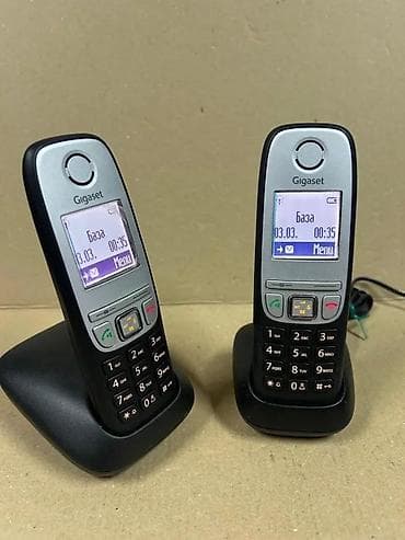 Landline Phones: Gigaset bežični DECT set – 2 slušalice sa baznim stanicama - at lalafo.rs — 7 Landline Phones: Gigaset bežični DECT set – 2 slušalice sa baznim stanicama - — 7