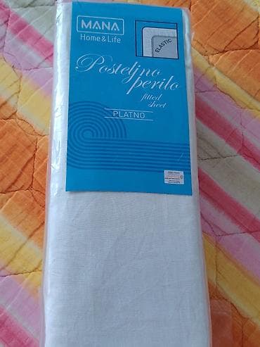 MANA Home & Life – Posteljno perilo, navlaka za dušek (fitted na lalafo.rs — 1 MANA Home & Life – Posteljno perilo, navlaka za dušek (fitted — 1