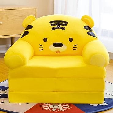 Dečja sklopiva fotelja/sofa – žuti tigar motiv - Dizajn: veseli žuti na lalafo.rs Dečja sklopiva fotelja/sofa – žuti tigar motiv - Dizajn: veseli žuti