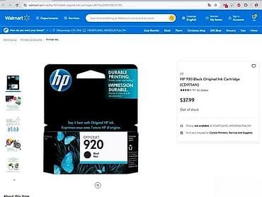 Electronics: HP 920 crna originalna tinta – OfficeJet - Model: HP 920 Black at lalafo.rs — 6 Electronics: HP 920 crna originalna tinta – OfficeJet - Model: HP 920 Black — 6