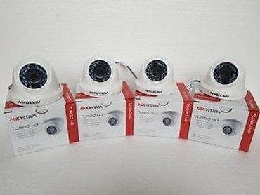 Hikvision komplet 2.0MegaPixela NOVO. HIKVISION FULL HD 1080P sistem na lalafo.rs — 5 Hikvision komplet 2.0MegaPixela NOVO. HIKVISION FULL HD 1080P sistem — 5