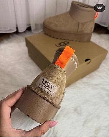 Ugg obuća 41 na lalafo.rs — 5 Ugg obuća 41 — 5