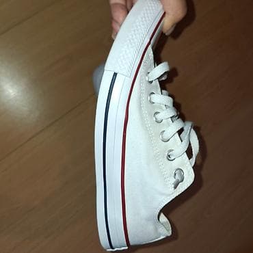 Original All star patike.
Korišćene 5,6 puta.
Kao nove na lalafo.rs — 4 Original All star patike.
Korišćene 5,6 puta.
Kao nove — 4