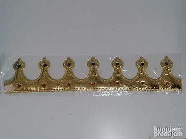 Komplet čine: Pantalone + tunika košulja + plast + kajš. Ko zeli krunu na lalafo.rs — 4 Komplet čine: Pantalone + tunika košulja + plast + kajš. Ko zeli krunu — 4