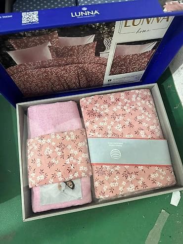 prsluk jaknica mango u: LUNNA Home Collection – komplet posteljine - Brend: LUNNA Home - Tip at lalafo.rs — 10 prsluk jaknica mango u: LUNNA Home Collection – komplet posteljine - Brend: LUNNA Home - Tip — 10