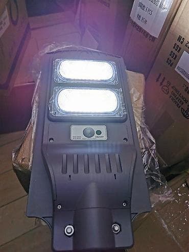 ☀ SOLARNA LED ULIČNA RASVETA SA DALJINSKIM 🔥 AKCIJSKE CENE – na lalafo.rs — 1 ☀ SOLARNA LED ULIČNA RASVETA SA DALJINSKIM 🔥 AKCIJSKE CENE – — 1