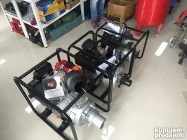 Koreanske Pumpe KIPOR - Izuzetna Kvaliteta i PerformanseNudimo vam na lalafo.rs Koreanske Pumpe KIPOR - Izuzetna Kvaliteta i PerformanseNudimo vam