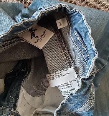 Dečije farmerke C&A – veličina 116 (za oko 6 godina) - Brend at lalafo.rs — 2 Dečije farmerke C&A – veličina 116 (za oko 6 godina) - Brend — 2