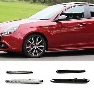 Transport: Dinamicki migavci Beli Alfa Romeo Giulietta. Dinamicki migavci Beli at lalafo.rs — 3 Transport: Dinamicki migavci Beli Alfa Romeo Giulietta. Dinamicki migavci Beli — 3