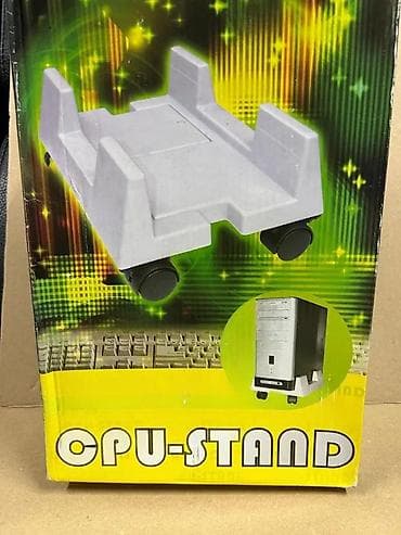 CPU-STAND pokretno postolje za kućište računara - Postolje za na lalafo.rs CPU-STAND pokretno postolje za kućište računara - Postolje za