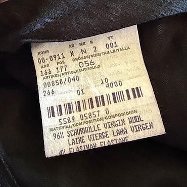 Other Men's Clothing: Original Hugo Boss odelo, sako i pantalone od 96% devičanske vune i sa at lalafo.rs — 4 Other Men's Clothing: Original Hugo Boss odelo, sako i pantalone od 96% devičanske vune i sa — 4