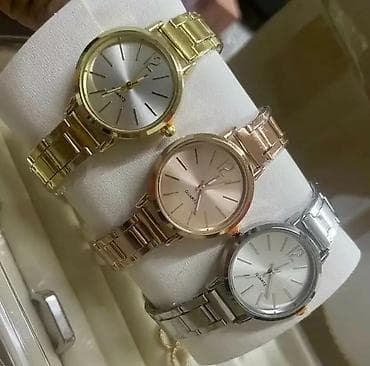 Elegantni ženski kvarcni sat sa narukvicom - Set: ručni sat + na lalafo.rs — 4 Elegantni ženski kvarcni sat sa narukvicom - Set: ručni sat + — 4