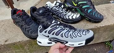 Nove TN patike od 41 do 46 za samo 4300 din na lalafo.rs — 4 Nove TN patike od 41 do 46 za samo 4300 din — 4