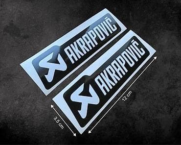 Transport: Akrapovic nalepnice - stikeri za motore - 2099 📌 opis: - nalepnice za at lalafo.rs — 1 Transport: Akrapovic nalepnice - stikeri za motore - 2099 📌 opis: - nalepnice za — 1