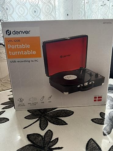 Denver VPL-120B prenosni gramofon - Kućišni kofer-dizajn sa ugrađenim na lalafo.rs — 1 Denver VPL-120B prenosni gramofon - Kućišni kofer-dizajn sa ugrađenim — 1