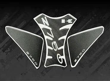 Transport: Tank Pad Kawasaki z750 Bočni štitnici Komplet - 2575 📌 Opis: Kawasaki at lalafo.rs — 1 Transport: Tank Pad Kawasaki z750 Bočni štitnici Komplet - 2575 📌 Opis: Kawasaki — 1