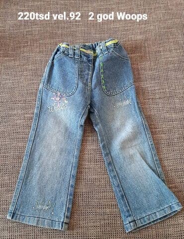 Ravan kroj, 92 na lalafo.rs Ravan kroj, 92