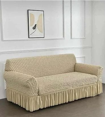 Prekrivač za trosed/kauč sa karnerima
3000 din
M❎ na lalafo.rs — 4 Prekrivač za trosed/kauč sa karnerima
3000 din
M❎ — 4