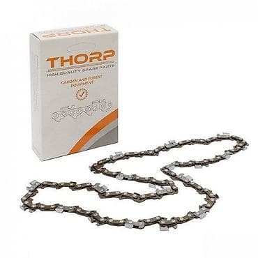 Tools & Equipment: THORP lanac za motorne testere – visokokvalitetni rezervni deo za at lalafo.rs — 1 Tools & Equipment: THORP lanac za motorne testere – visokokvalitetni rezervni deo za — 1