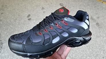 Nove TN patike od 41 do 46 za samo 3700 din na lalafo.rs — 1 Nove TN patike od 41 do 46 za samo 3700 din — 1