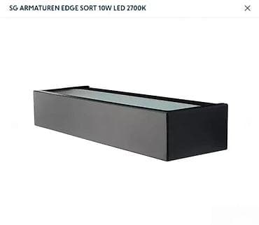 Lighting & Fittings: SG Edge zidna LED lampa – 3000K, bela - Model/serija: SG Armaturen at lalafo.rs — 6 Lighting & Fittings: SG Edge zidna LED lampa – 3000K, bela - Model/serija: SG Armaturen — 6