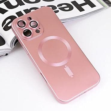 Maska Magsafe Chrome za iPhone 16 Pro Max 6.9 roze. Uz brzu dostavu i na lalafo.rs — 1 Maska Magsafe Chrome za iPhone 16 Pro Max 6.9 roze. Uz brzu dostavu i — 1