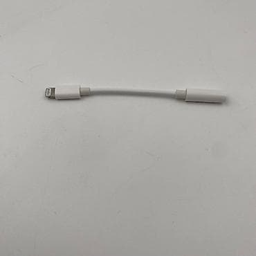 Apple Audio kabl na 3.5mm za slusalice kompatibilne za iPhon na lalafo.rs — 3 Apple Audio kabl na 3.5mm za slusalice kompatibilne za iPhon — 3