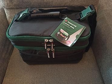 Nova termo torba sa dve unutrašnje pregrade i jakim plastičnim dnom na lalafo.rs — 2 Nova termo torba sa dve unutrašnje pregrade i jakim plastičnim dnom — 2