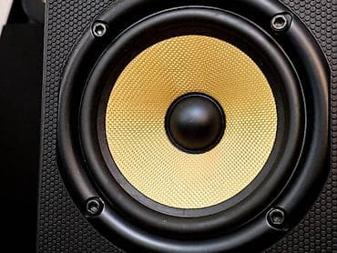 Bowers & Wilkins B&W DM 601 Odlično očuvani, ispravni na lalafo.rs — 9 Bowers & Wilkins B&W DM 601 Odlično očuvani, ispravni — 9