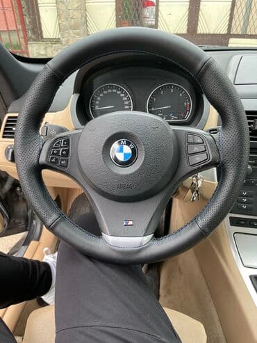 Presvlačenje volana na licu mesta za 45 min at lalafo.rs Presvlačenje volana na licu mesta za 45 min