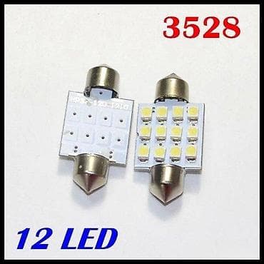 kom sa etiketom: LED auto sijalica – festoon 36 mm, 12x SMD 3528 - Tip at lalafo.rs — 3 kom sa etiketom: LED auto sijalica – festoon 36 mm, 12x SMD 3528 - Tip — 3