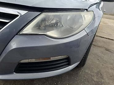 LEVI FAR ZA VOLKSWAGEN PASSAT CC OD 2008. DO 2011. GOD na lalafo.rs LEVI FAR ZA VOLKSWAGEN PASSAT CC OD 2008. DO 2011. GOD