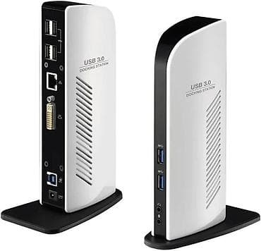 USB 3.0 Docking Station – univerzalna USB dok stanica sa DisplayLink na lalafo.rs USB 3.0 Docking Station – univerzalna USB dok stanica sa DisplayLink