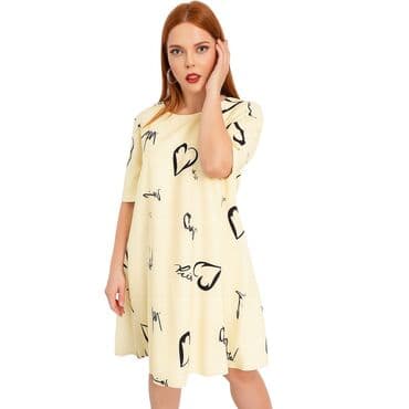 Zara M, bоја - Žuta, Kratkih rukava na lalafo.rs Zara M, bоја - Žuta, Kratkih rukava