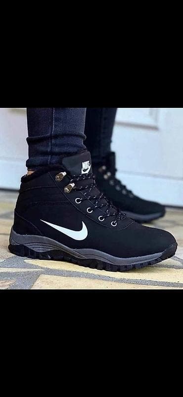 Nike Duboke
41-46
3900 din💙
S💙 na lalafo.rs — 1 Nike Duboke
41-46
3900 din💙
S💙 — 1