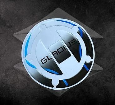 STIKERI - Suzuki GLADIUS Stiker za rezervoar - 2211 📌 Opis: Nalepnice na lalafo.rs STIKERI - Suzuki GLADIUS Stiker za rezervoar - 2211 📌 Opis: Nalepnice