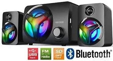 dve suknje po: Microlab 2.1 multimedijalni zvučnički sistem - Konfiguracija: 2.1 at lalafo.rs — 9 dve suknje po: Microlab 2.1 multimedijalni zvučnički sistem - Konfiguracija: 2.1 — 9