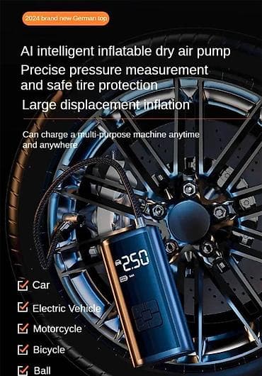 Ureznice: Nova bežična pumpa sa velikim LCD ekranom i nastavcima za pumpanje na lalafo.rs — 3 Ureznice: Nova bežična pumpa sa velikim LCD ekranom i nastavcima za pumpanje — 3