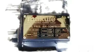 Air Compressors: Makute bešumni kompresor (NOVO) 🔧 Kompresor je novi i veoma at lalafo.rs — 4 Air Compressors: Makute bešumni kompresor (NOVO) 🔧 Kompresor je novi i veoma — 4