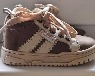 Dečje patike Baldino Patike za prohodavanje sa anatomskim uloskom na lalafo.rs — 2 Dečje patike Baldino Patike za prohodavanje sa anatomskim uloskom — 2