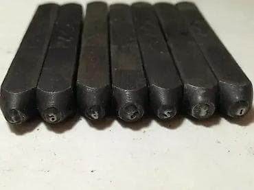 kom sa etiketom: Raspareni brojevi 2mm za utiskivanje na komad Raspareni brojevi za at lalafo.rs — 2 kom sa etiketom: Raspareni brojevi 2mm za utiskivanje na komad Raspareni brojevi za — 2