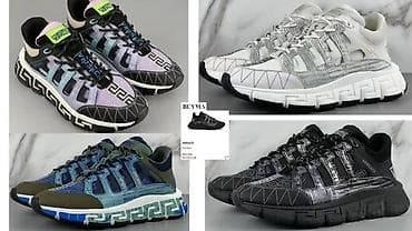 Men's Footwear: VERSACE TRIGRECA, TOP MODEL, MEGA HIT | Top patike! ! ! Najnoviji at lalafo.rs — 4 Men's Footwear: VERSACE TRIGRECA, TOP MODEL, MEGA HIT | Top patike! ! ! Najnoviji — 4