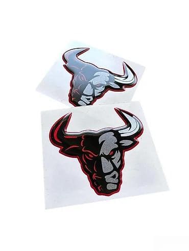 Transport: BIK Stikeri - Nalepnice i stikeri po želji - 1902 📌 Opis: Nalepnice - at lalafo.rs — 2 Transport: BIK Stikeri - Nalepnice i stikeri po želji - 1902 📌 Opis: Nalepnice - — 2