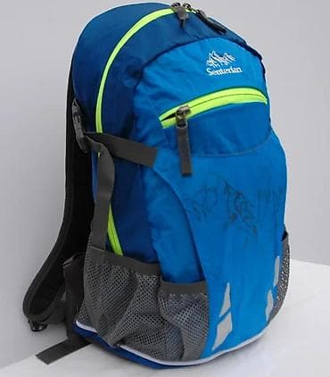 Board games: Planinarski/ruksak za dnevne izlete – 20L - Zapremina: 20 litara at lalafo.rs — 9 Board games: Planinarski/ruksak za dnevne izlete – 20L - Zapremina: 20 litara — 9