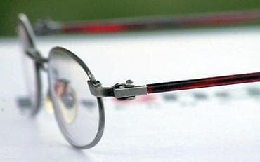 BRENDEL GERMANY dizajnerski dioptrijski ram ORIGINAL. NEVEROVATNE! na lalafo.rs — 3 BRENDEL GERMANY dizajnerski dioptrijski ram ORIGINAL. NEVEROVATNE! — 3