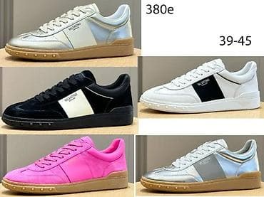 VALENTINO, EKSKLUZIVNI MODELI, ULTRA HIT | Najnovije! ! ! Izuzetne na lalafo.rs VALENTINO, EKSKLUZIVNI MODELI, ULTRA HIT | Najnovije! ! ! Izuzetne