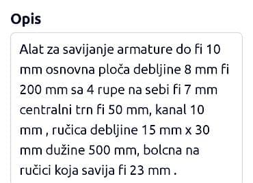 Alat za savijanje armature, karakteristike u opisu na lalafo.rs — 2 Alat za savijanje armature, karakteristike u opisu — 2