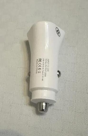 prsluk jaknica mango u: Brzi punjac za auto - PD3.0 USB-C, QC3.0 USB - 20W NOVO. OPIS na lalafo.rs — 2 prsluk jaknica mango u: Brzi punjac za auto - PD3.0 USB-C, QC3.0 USB - 20W NOVO. OPIS — 2