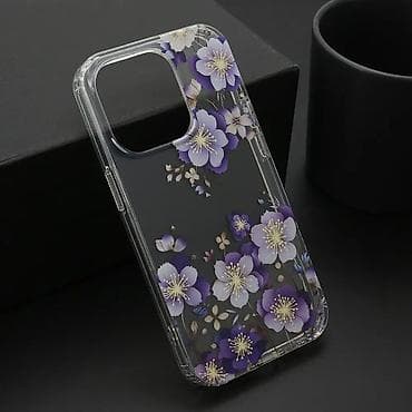 Futrola FLOWER za iPhone 14 Pro (6.1) DZF7. Uz brzu dostavu i sigurnu at lalafo.rs — 1 Futrola FLOWER za iPhone 14 Pro (6.1) DZF7. Uz brzu dostavu i sigurnu — 1