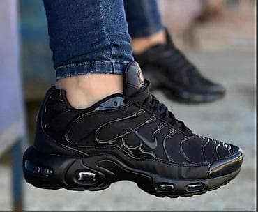 Nike air max tn patike dečije Novo Brojevi 31 do 36 fb Moja na lalafo.rs — 3 Nike air max tn patike dečije Novo Brojevi 31 do 36 fb Moja — 3